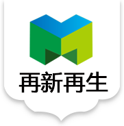 众易达再生资源（深圳）有限公司